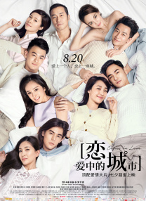 性福宝app污